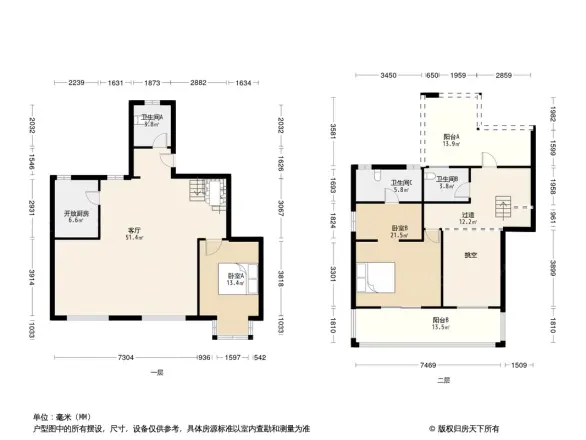缇香镜湖湾