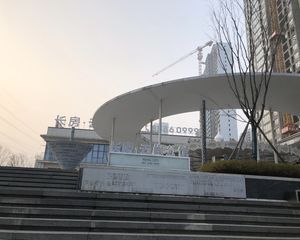 长房云尚公馆3室2厅南