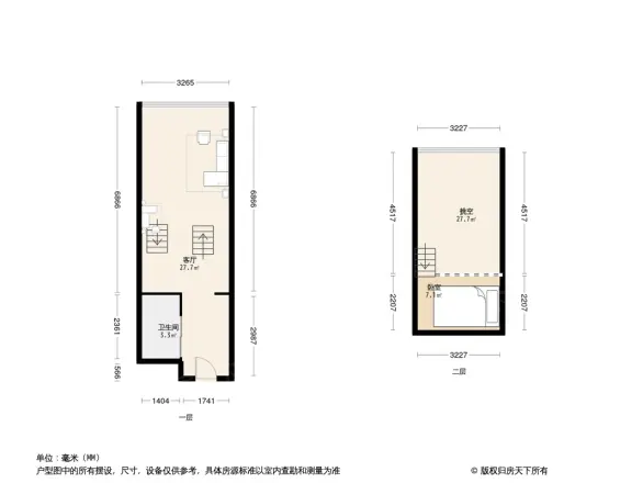 保利金融大都汇