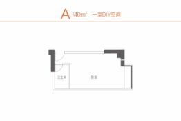 糖果SOHO1室1厅1厨1卫建面40.00㎡