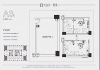 A3户型