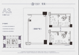 葛洲坝·紫郡蘭园建面89.00㎡