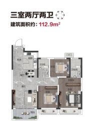 亚星江南小镇3室2厅1厨2卫建面112.90㎡