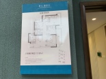 建面约89㎡样板间户型展示