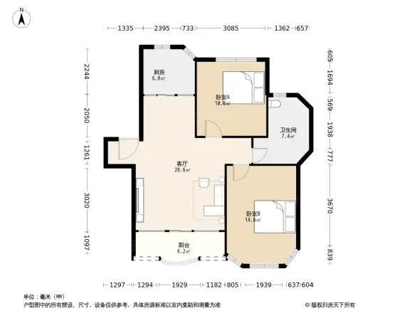 港澳桂苑
