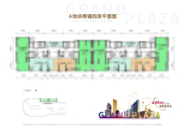 长春远大购物广场商业1室1厅1厨1卫建面160.00㎡