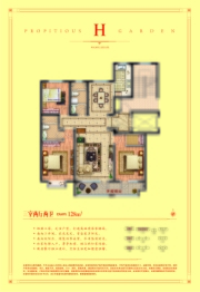 万福祥苑3室2厅1厨2卫建面128.00㎡