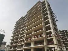 兴港永威·观樾 3室2厅 南 北