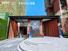 标价再少15W金地自在城 99.3平3居 南向毛坯 着急出售