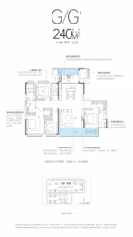 三一科学城三一云谷5室2厅1厨3卫建面240.00㎡