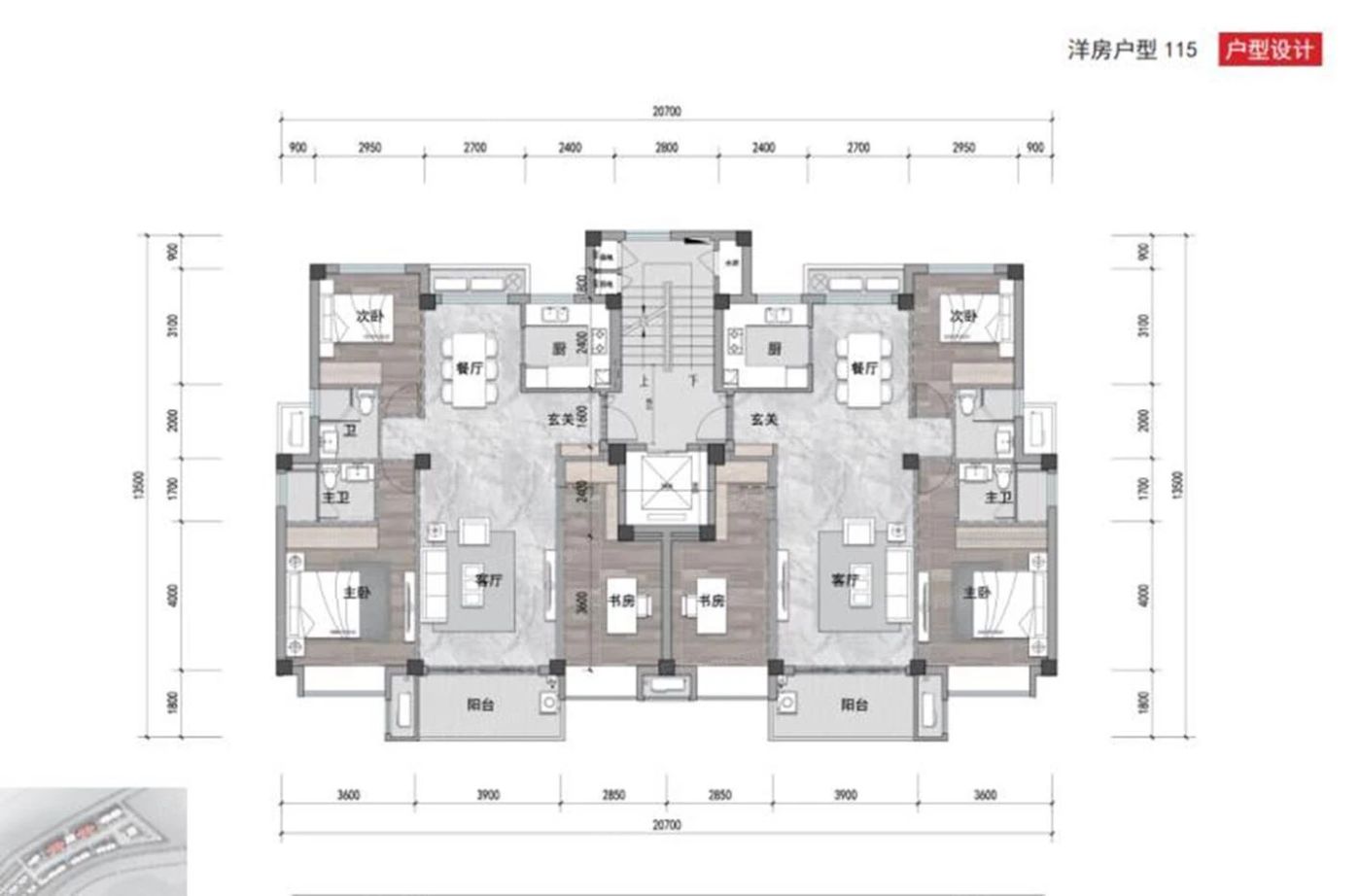 户型图2/2