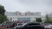 都江堰市医疗中心