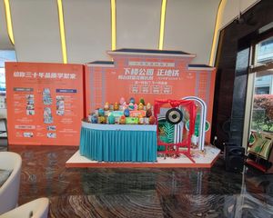 临空区地铁口从小到高可寄宿15年