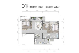 荣盛鹿山府3室2厅1厨2卫建面89.00㎡