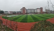 四河小学