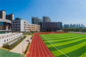 高新成章实验学校