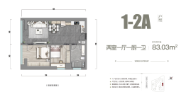 天下云南空港城2室1厅1厨1卫建面83.03㎡