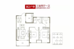 建投时光3室2厅1厨1卫建面85.56㎡