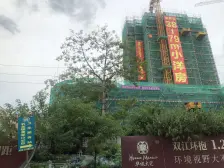 华讯大宅 2室2厅 南