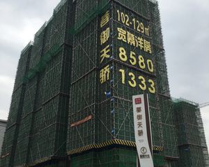 新城德商蓉御天骄4室1厅南