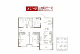 建投时光3室2厅1厨1卫建面86.04㎡