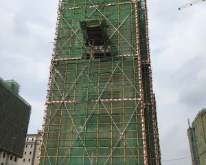 德信德商天骄之宸 4室1厅 东南