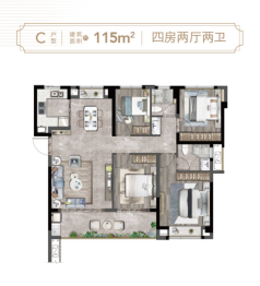 古龙书香嘉园4室2厅1厨2卫建面115.00㎡