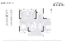 海门湖光森林洋房115㎡