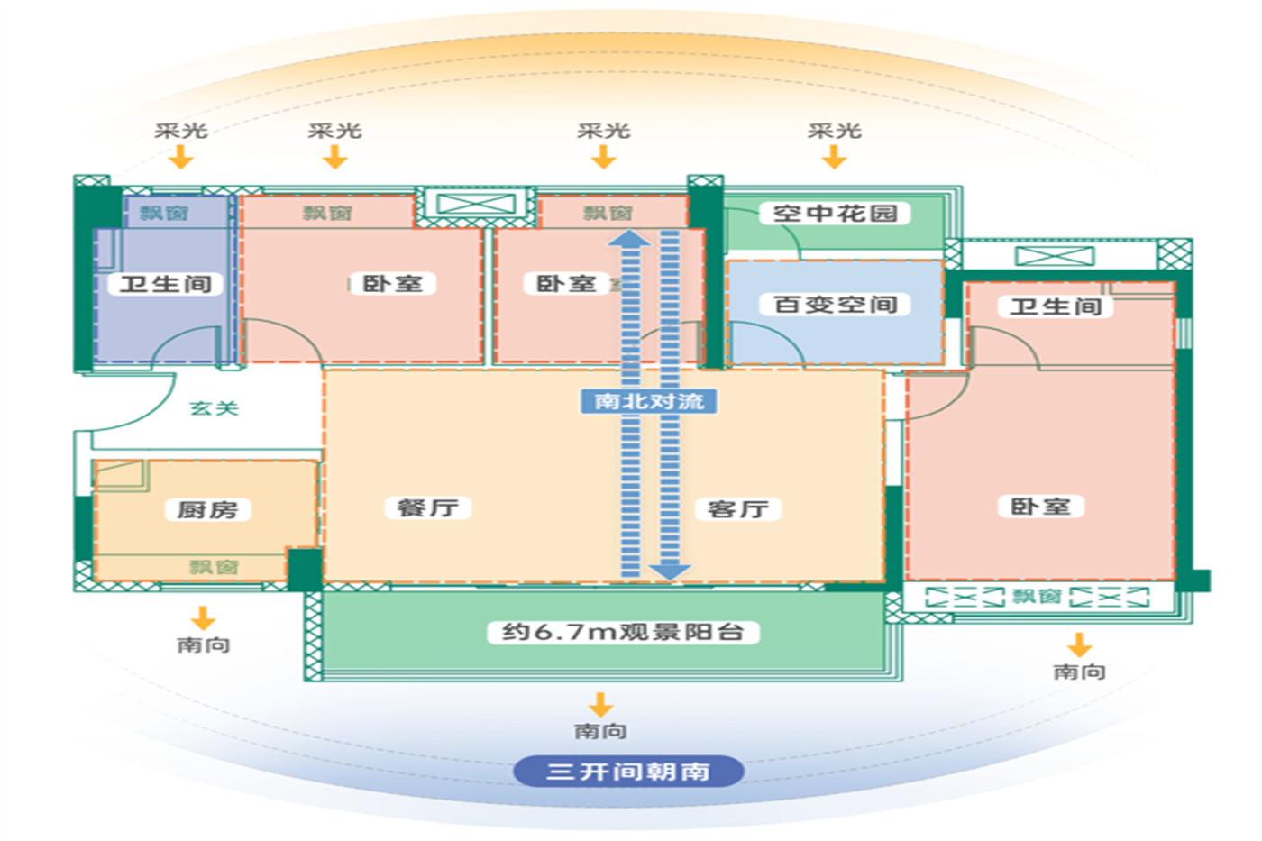 1栋01户型