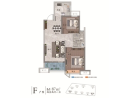 业达卓悦2室2厅1厨1卫建面87.00㎡