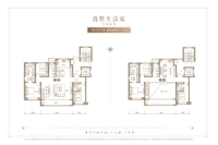 六室三厅六卫建面约345平