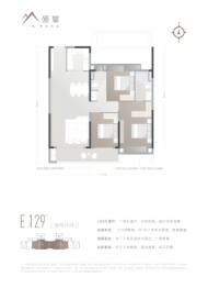 城投南山长投·领峯3室2厅1厨2卫建面129.00㎡