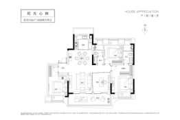 东升旭辉中心4室2厅1厨2卫建面138.00㎡