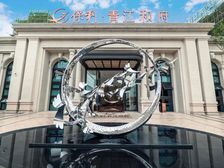 保利青江和府 3室2厅 东南