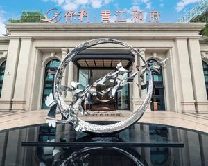 保利青江和府 3室2厅 东南