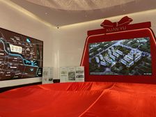 邦泰宽语一期 4室2厅 东南