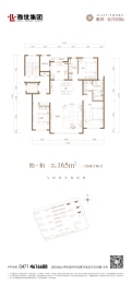 东岸国际三期怡然居3室2厅1厨2卫建面165.00㎡