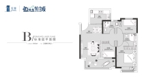 鱼先生的城B户型