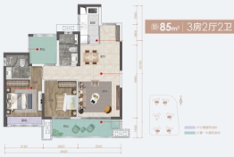 中核·和悦府3室2厅1厨2卫建面85.00㎡