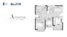 鱼先生的城3室2厅1厨2卫建面100.00㎡