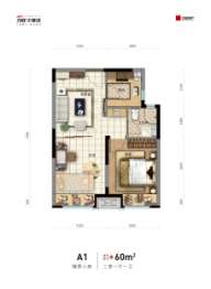 力旺中车城2室1厅1厨1卫建面60.00㎡