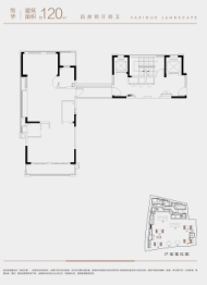 越秀·悦见云庭4室2厅1厨2卫建面120.00㎡