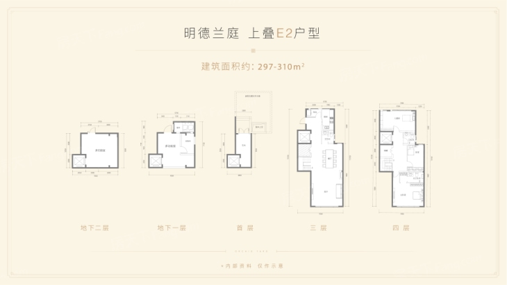 格拉斯小镇