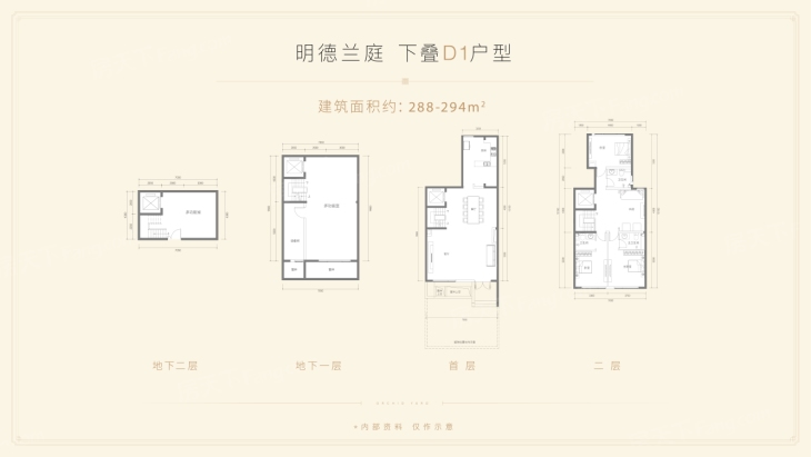 格拉斯小镇