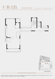 越秀·悦见云庭4室2厅1厨2卫建面120.00㎡