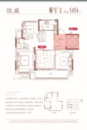 华盛和睦府3室2厅1厨1卫建面99.00㎡