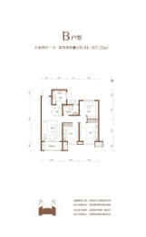 翔恒·湖锦江南3室2厅1厨1卫建面105.94㎡