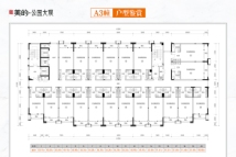 美的公园大观美的公园大观公寓图