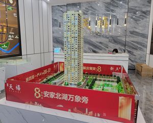 昊冠天禧靓房出租