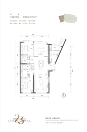 新城国际233室2厅1厨2卫建面180.00㎡